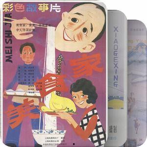 精品国产片,探寻精品国产片的魅力与深度